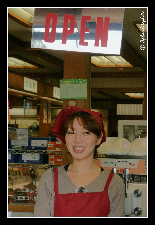 067 Japan portraits